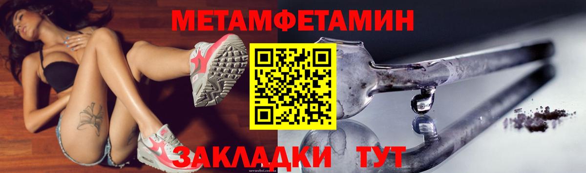 Приморско-Ахтарск  АМФ 97%  Вход с VPN 
