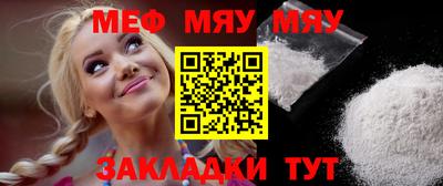 марихуана Малгобек