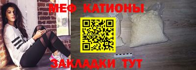 кокаин перу Малоярославец