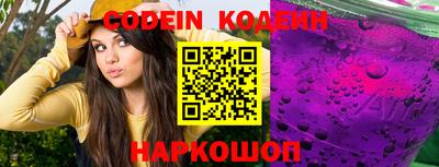кокаин перу Малоярославец