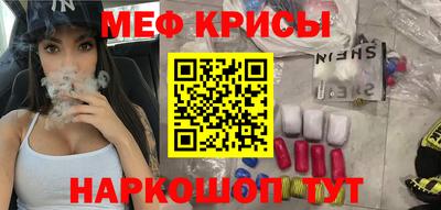 марихуана Малгобек