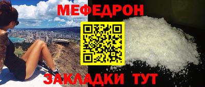 марихуана Малгобек