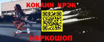 альфа пвп Мариинск