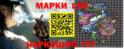 кокаин перу Малоярославец