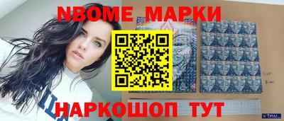 марихуана Малгобек