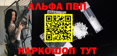 марихуана Малгобек
