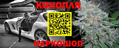 кокаин перу Малоярославец