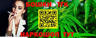 кокаин перу Малоярославец