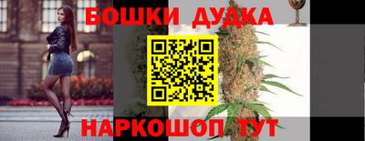 кокаин перу Малоярославец