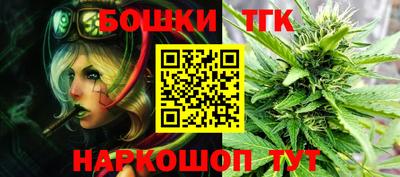 альфа пвп Мариинск