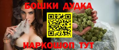 альфа пвп Мариинск