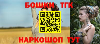 кокаин перу Малоярославец