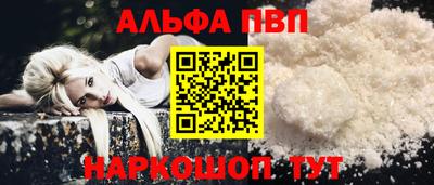 марихуана Малгобек