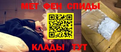 марихуана Малгобек