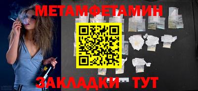 кокаин перу Малоярославец