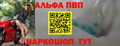 марихуана Малгобек