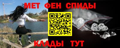 марихуана Малгобек