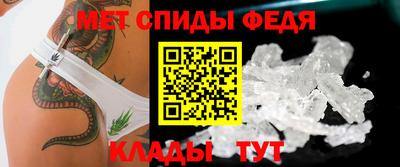 марихуана Малгобек