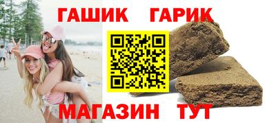 кокаин перу Малоярославец
