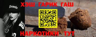 кокаин перу Малоярославец