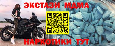кокаин перу Малоярославец