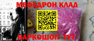 марихуана Малгобек