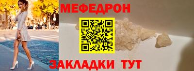 кокаин перу Малоярославец