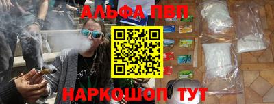кокаин перу Малоярославец
