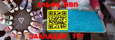 марихуана Малгобек